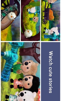 神奇毛绒游戏世界完整版 截图2