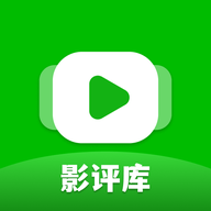 影评库  v1.1