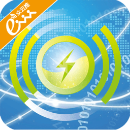 无线充电器app 1.1