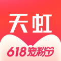 天虹app  v5.4.0