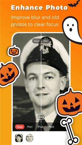 Remini官方最新版