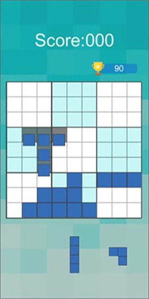 方块数独 截图2