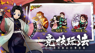 拯救小宇宙中文版 截图4