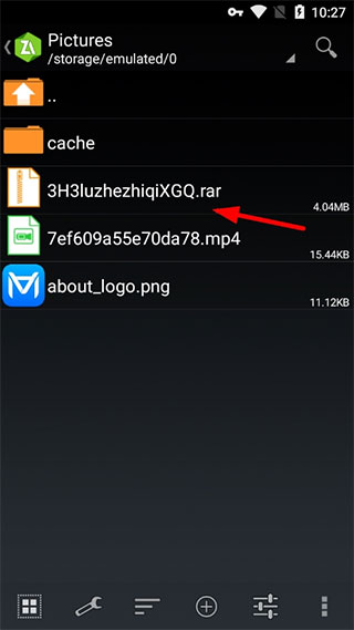 ZArchiver解压缩工具旧版 截图1