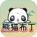 熊猫布丁  v1.0.1