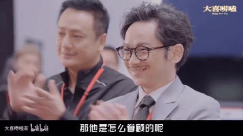 天微影视最新版 截图1