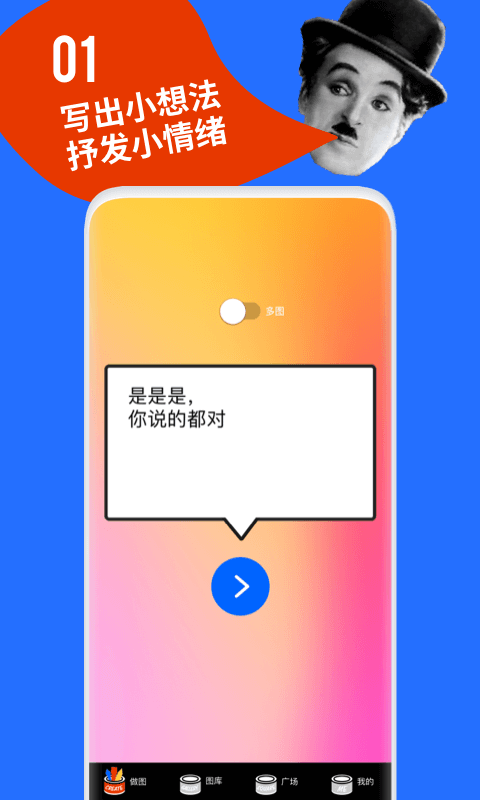 鲱鱼罐头 截图1