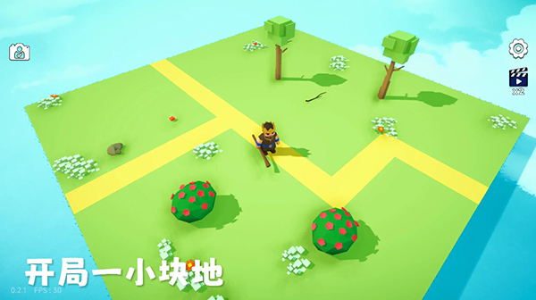 浮岛世界2官方版