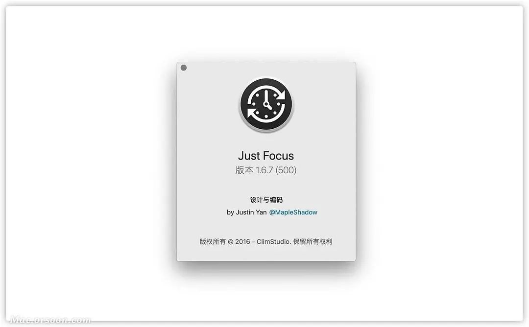 Just Focus app