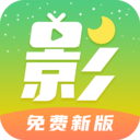 月亮影视大全app v1.5.1  v1.6.1
