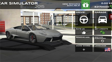 汽车漂移模拟器专业版游戏 截图2