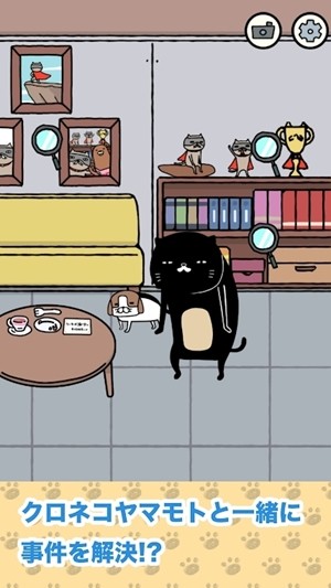 熊猫狗和猫手游安卓最新版 截图3