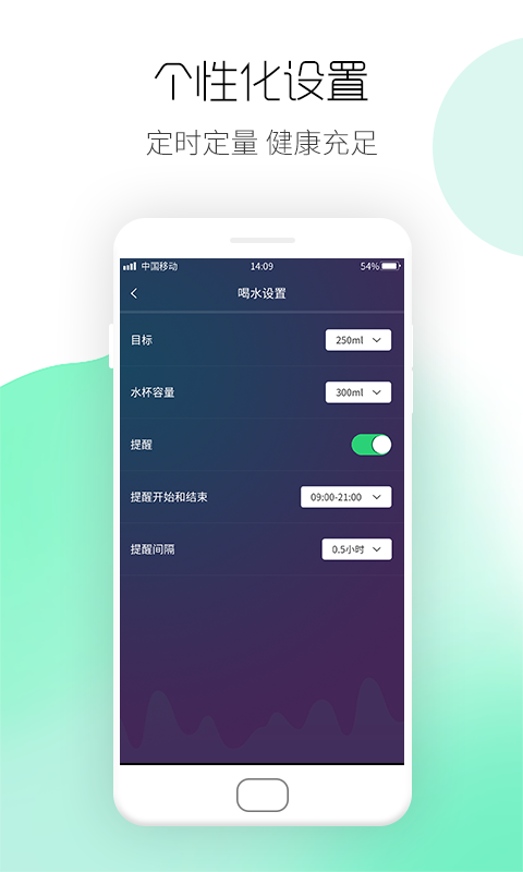 悦走圈app v1.0.2 安卓版