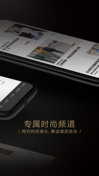 toplife软件 v3.1.7 截图3