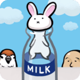 兔子和牛奶瓶手机版 1.0.4  1.2.4