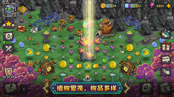 宠兽萌消游戏 截图5