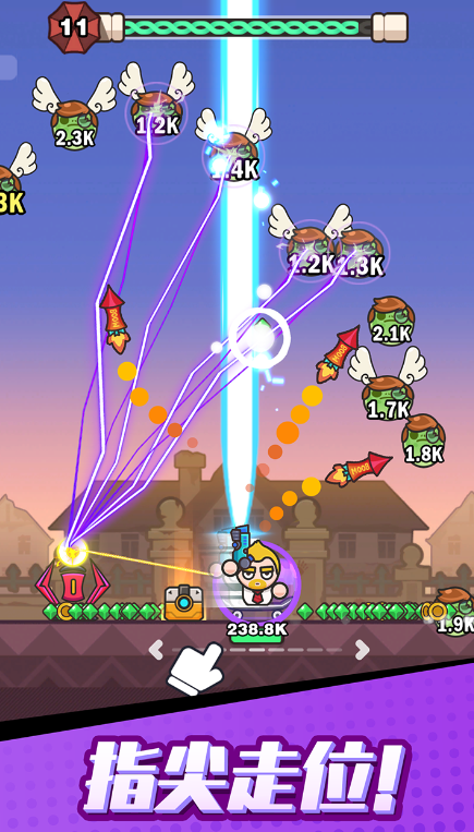 打爆丧尸城游戏正版 截图1