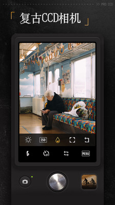 ProCCD复古胶片相机软件
