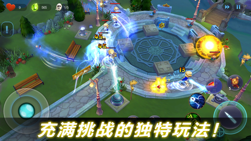 幽灵塔防手游 截图1