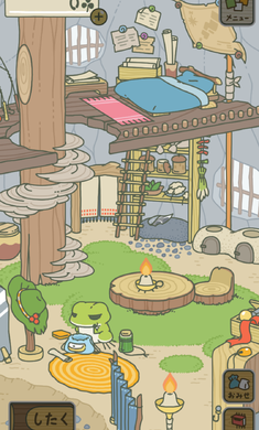 旅行青蛙汉化版