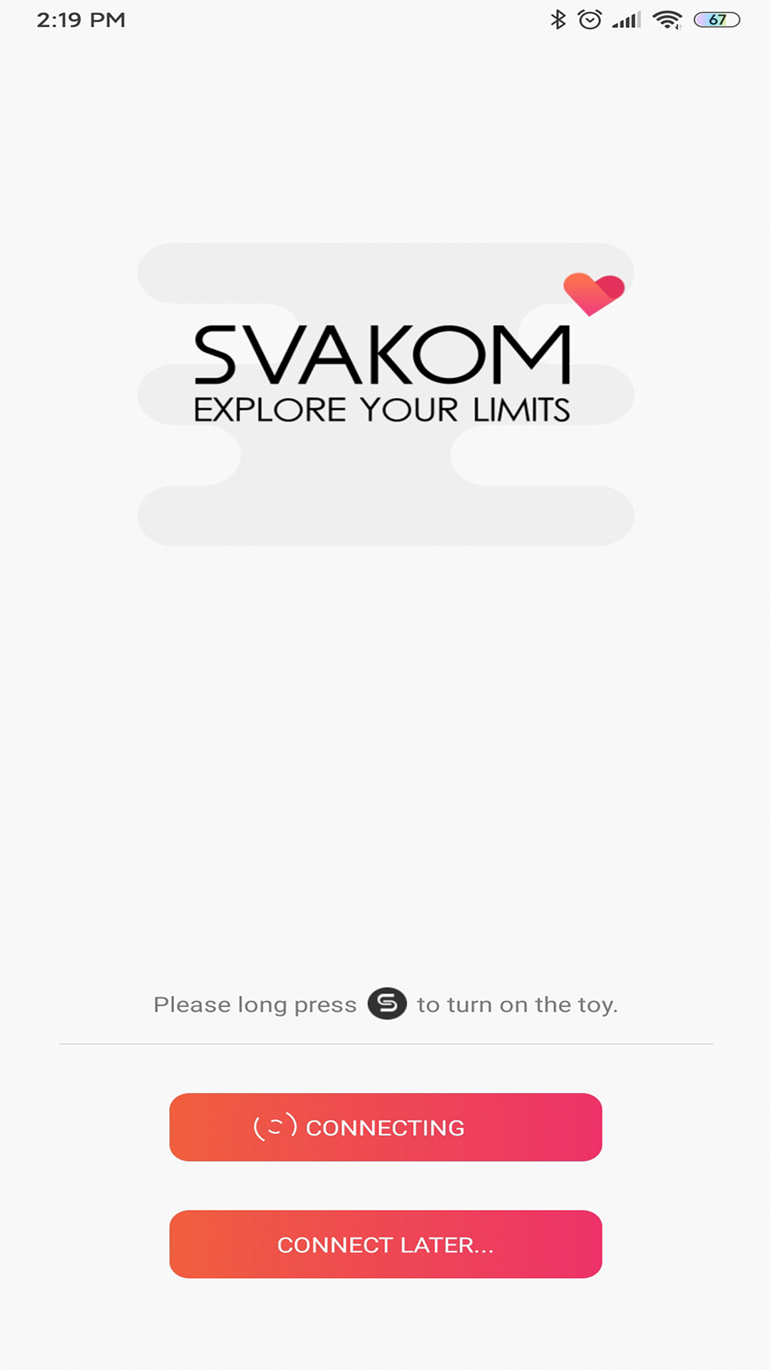 司沃康SVAKOM智能app