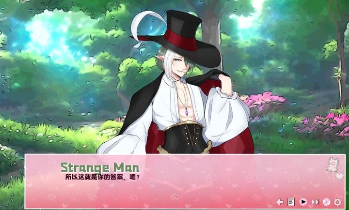 爱再绽放游戏 截图1