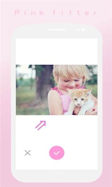 SoftPink美图 截图3