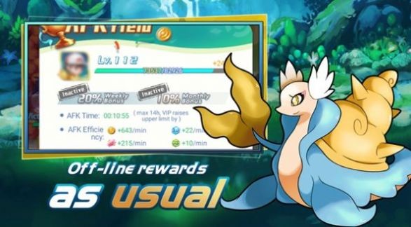 加查怪兽Gacha Monster: AFK Idle Game 截图2