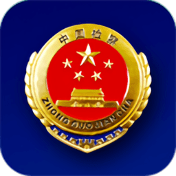 中国检察教育培训网络学院手机版