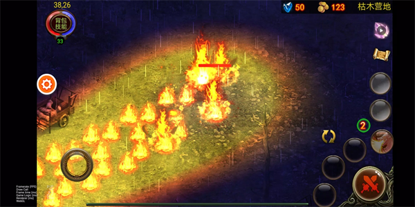 乌鸦之霜手游最新版 截图2