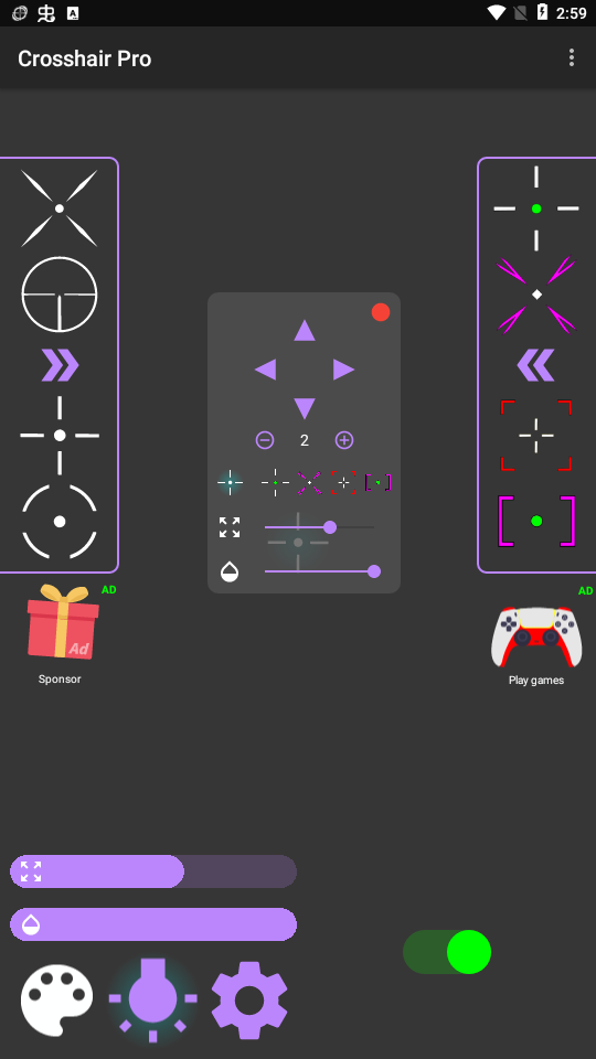 控枪十字架 截图3