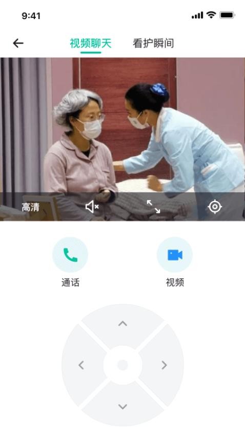亲鹿看护免费版 截图1