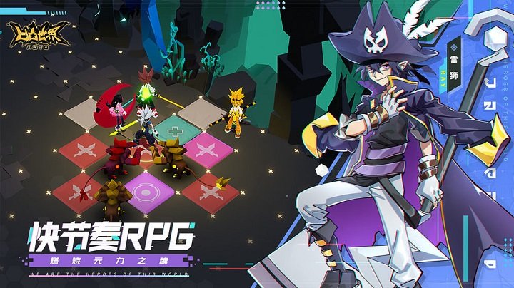 凹凸世界溃离症手机版 截图1