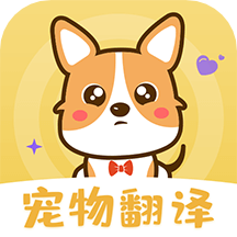 人猫人狗交流app v3.16