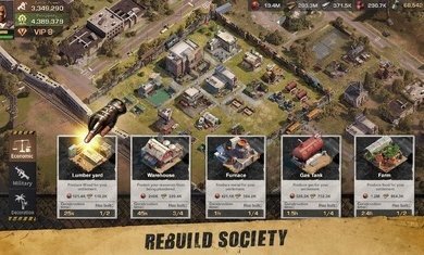 丧尸防御基地手游 截图3