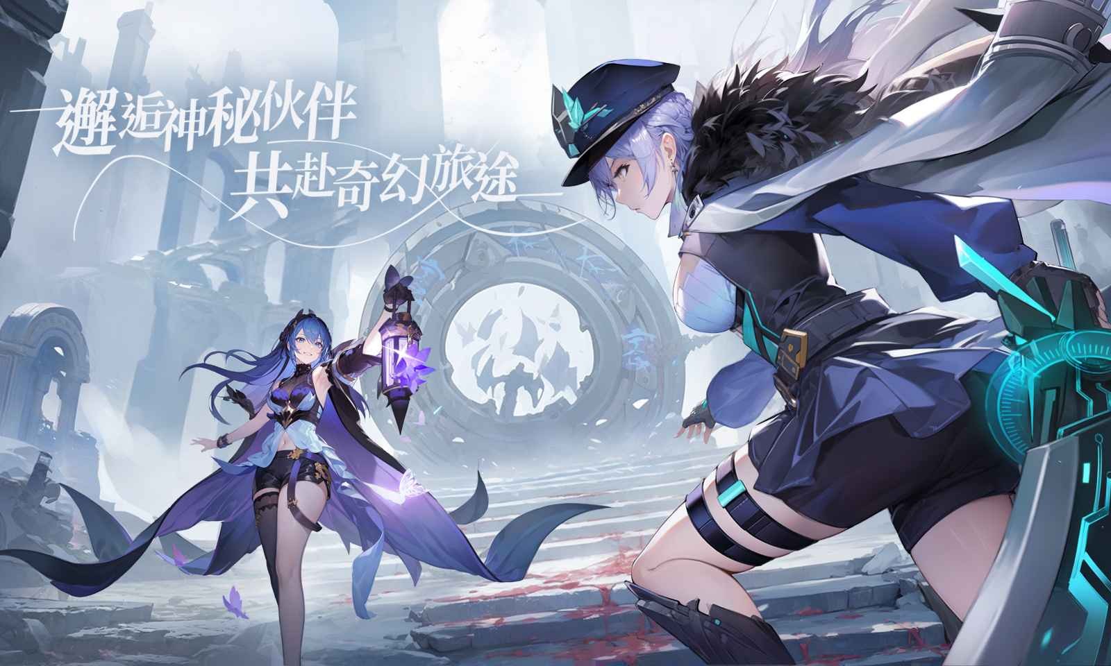 心之归途手游 截图2