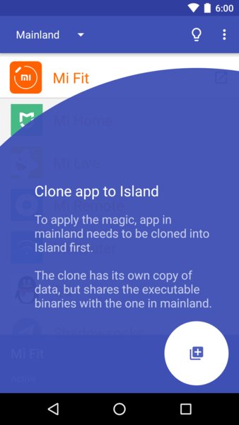 island软件(应用多开) 截图1