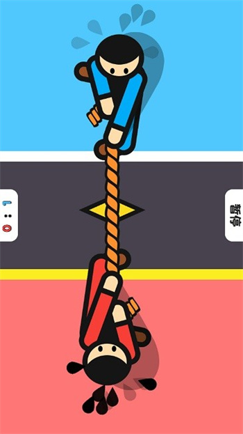 双人同桌 截图1