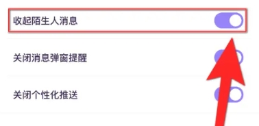 小西米语音聊天 截图14