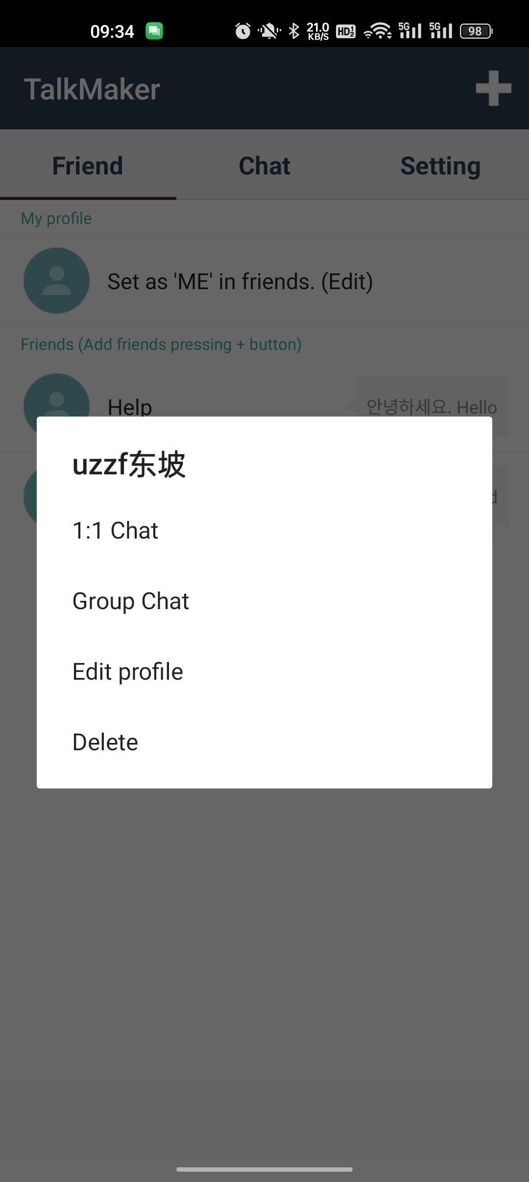 talkmaker安卓版 截图1