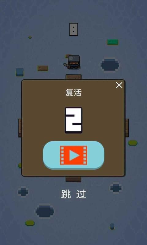 功夫老爷子 截图3