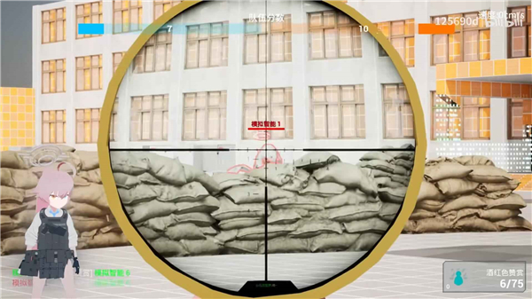 蔚蓝竞技场手机版 截图2