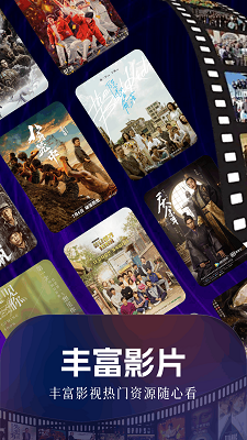 新白云视频安卓版