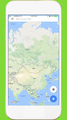 中文世界地图app 截图1