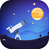 天文大师app v1.2.3
