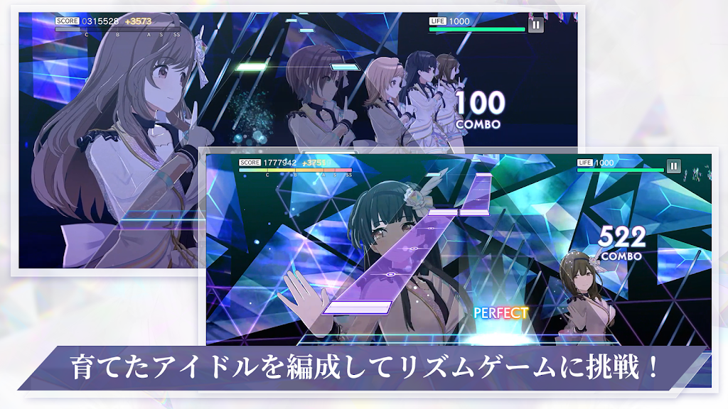 偶像大师闪耀色彩正版