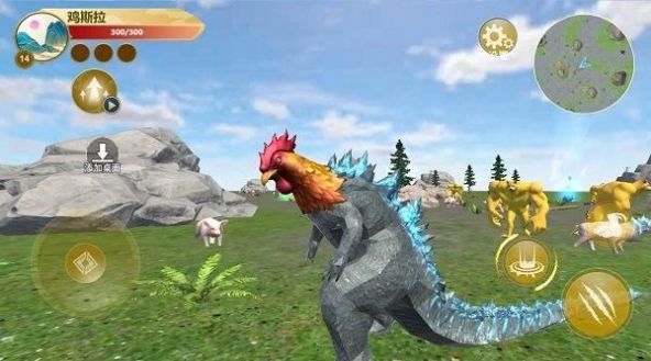 恐龙岛生存进化 截图2