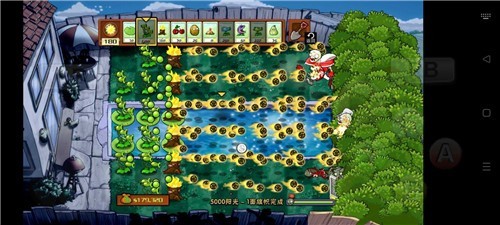 pvz破碎(植物大战僵尸) 截图4