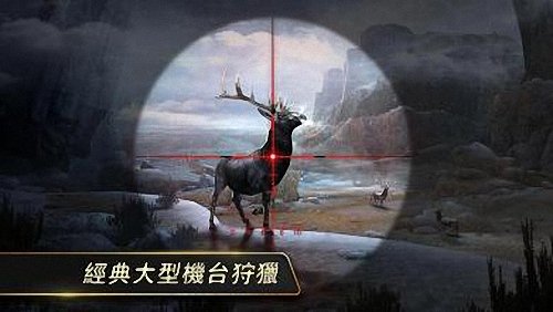 猎鹿人2025中文版 截图2