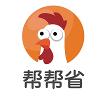 帮帮省app软件  1.2.22